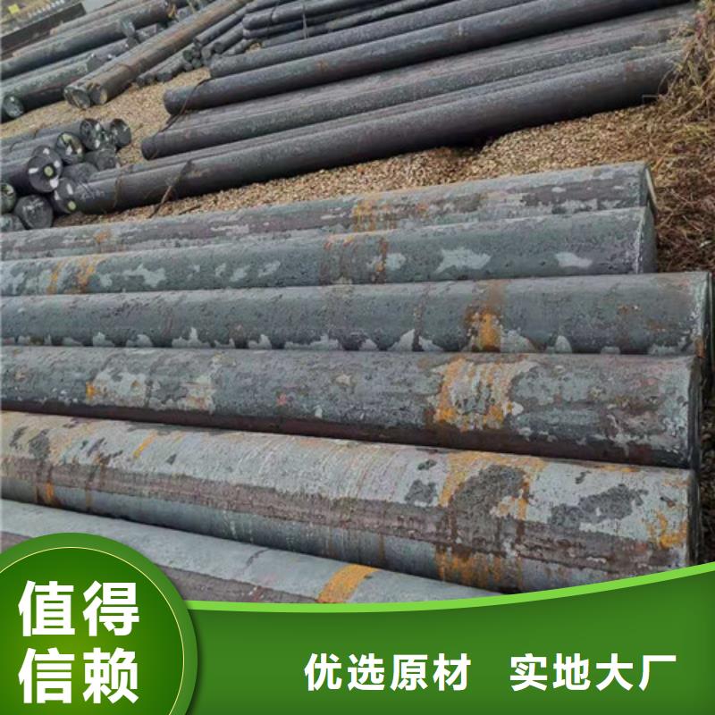 圆钢,【低温管】真诚合作物流配货上门