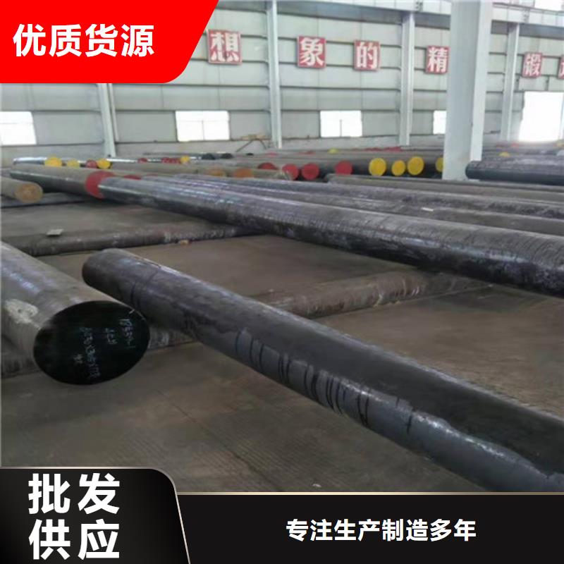 圆钢_无缝方管每个细节都严格把关厂家直发