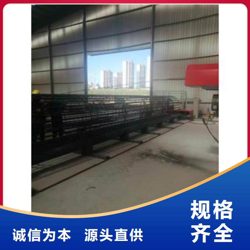 钢筋笼绕筋机钢筋弯曲中心48小时发货批发货源