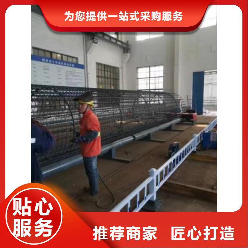 钢筋笼绕筋机钢筋弯曲中心一站式厂家工艺成熟