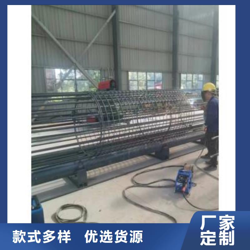 钢筋笼绕筋机钢筋笼缠绕笼机24小时下单发货同城品牌