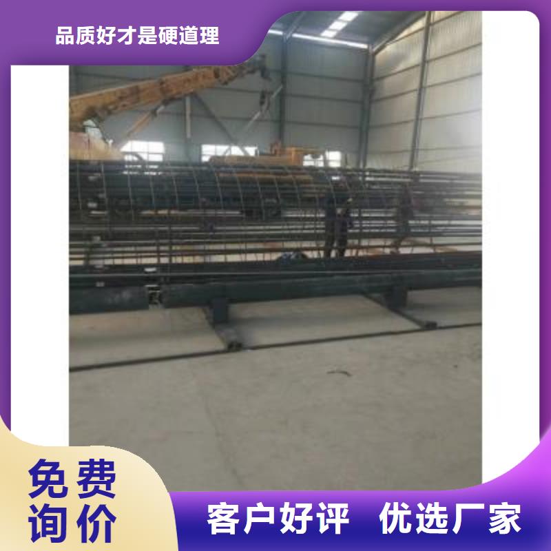 钢筋笼绕筋机钢筋笼地滚笼机工厂批发精心