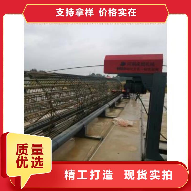 【钢筋笼绕筋机服务至上】来图定制