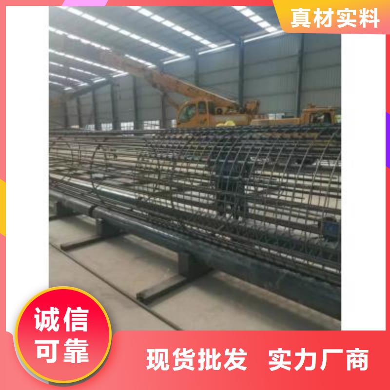 钢筋笼绕筋机钢筋笼地滚笼机品质不将就质优价廉