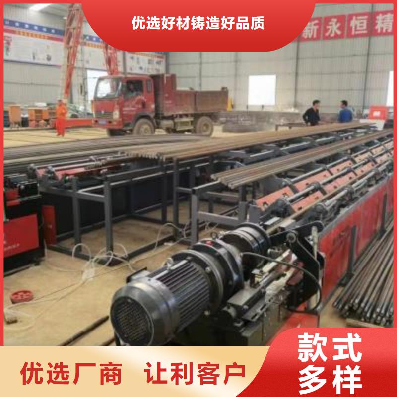 【生产线数控钢筋弯箍机快速生产】种类齐全