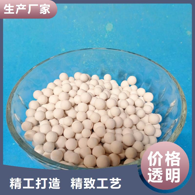 活性氧化铝,净水pac货真价实研发生产销售