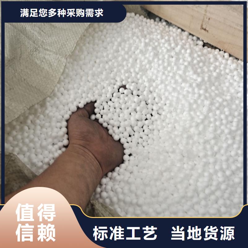【泡沫滤珠蜂窝斜管诚信经营质量保证】质量好