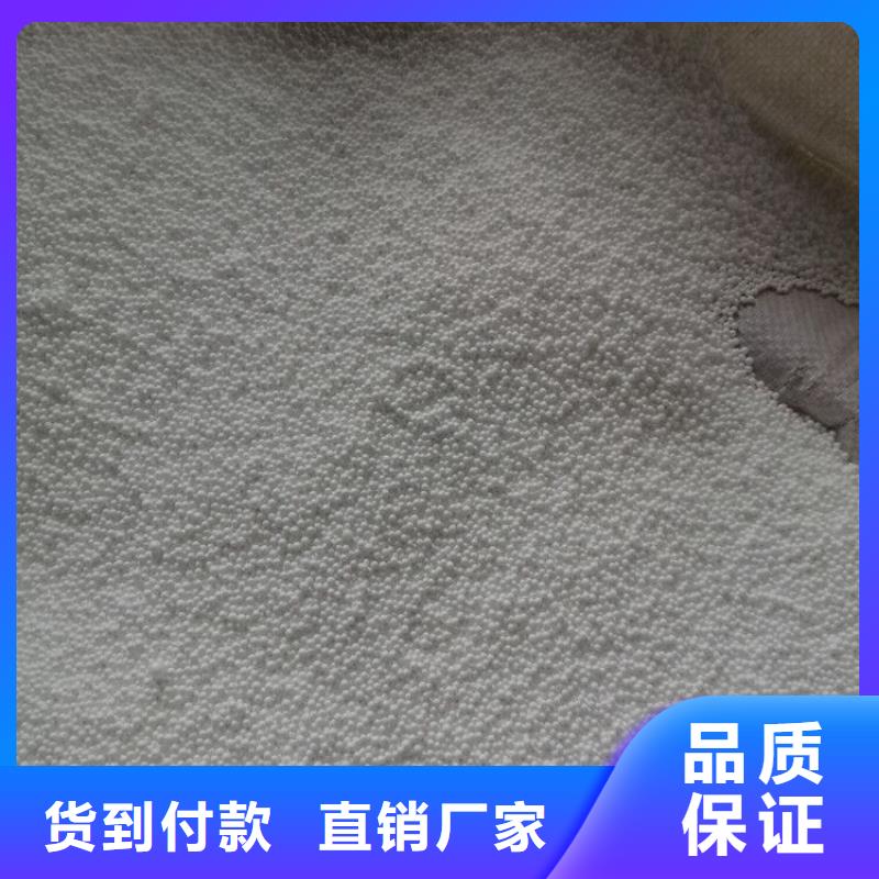 泡沫滤珠【片状硫酸铝】实力才是硬道理本地品牌