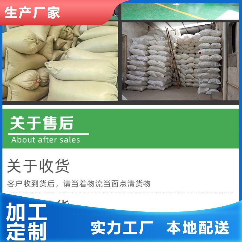 泡沫滤珠_【氧化铁脱硫剂】源头把关放心选购常年供应