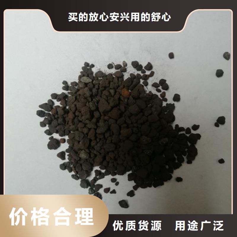 海绵铁滤料柱状活性炭现货齐全售后无忧专业设计