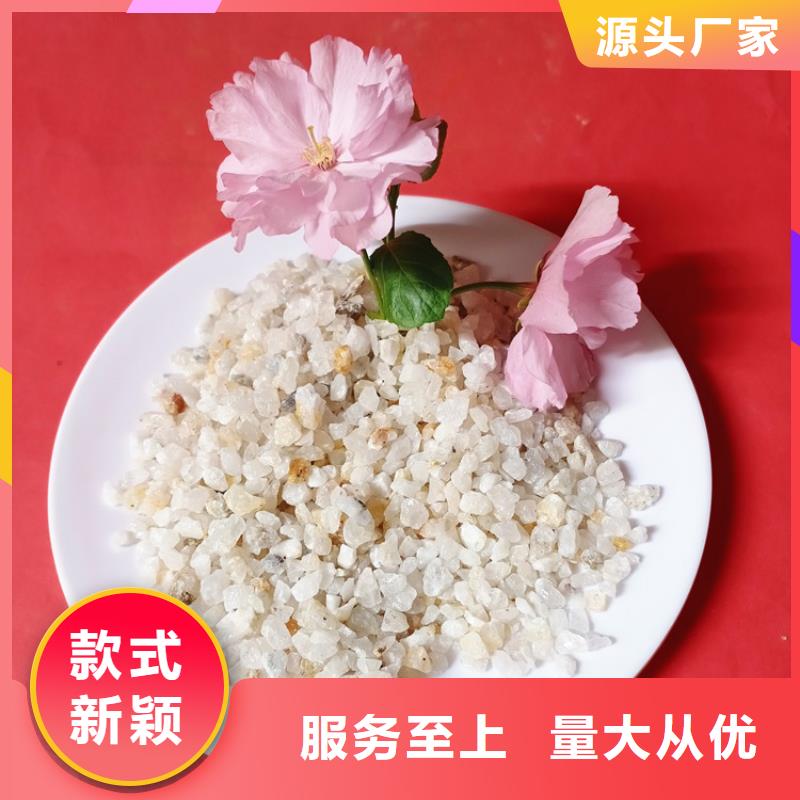 石英砂【蜂窝斜管】技术先进追求品质