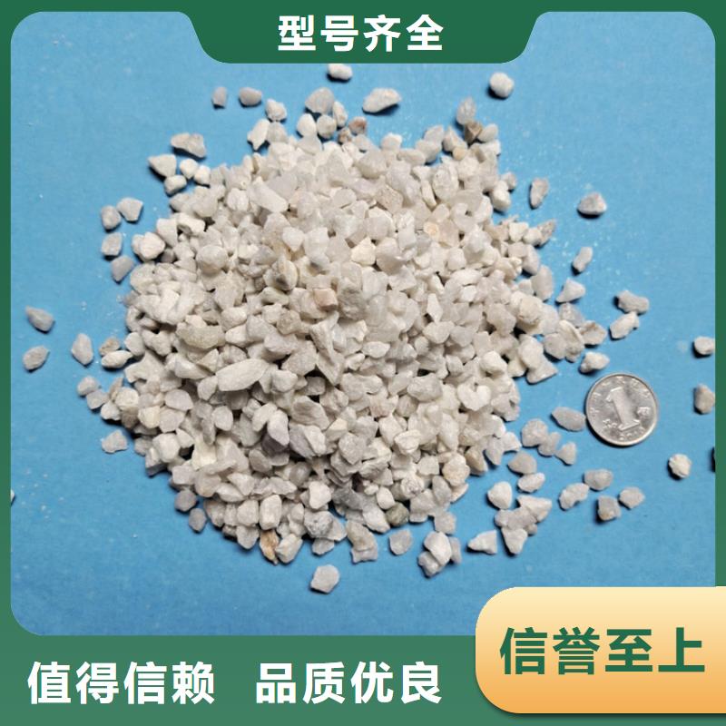 【石英砂】净水pac质优价保本地经销商