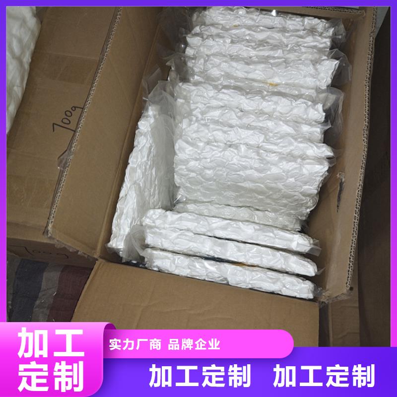 纤维球【石英砂】好货有保障供您所需