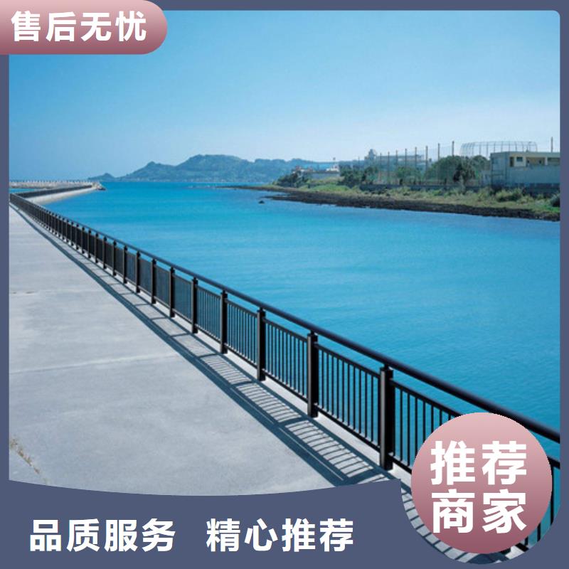 桥梁防撞栏杆景观灯光护栏厂家工艺先进海量现货