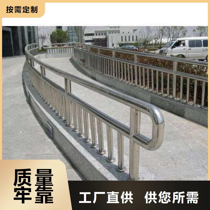 【桥梁防撞栏杆】防撞护栏立柱专业按需定制专业生产制造厂