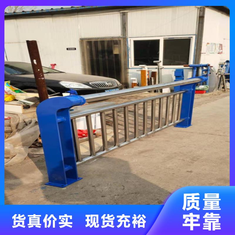 桥梁防撞栏杆不锈钢木纹转印栏杆价格现货交易的简单介绍