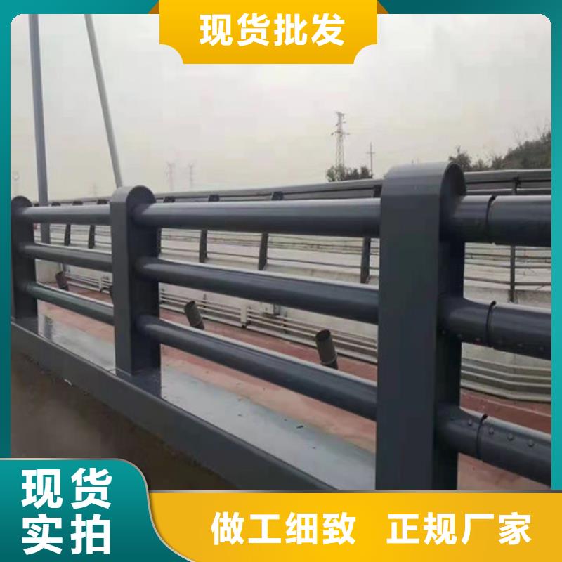 桥梁防撞栏杆,碳素复合管价格专业生产制造厂规格型号全