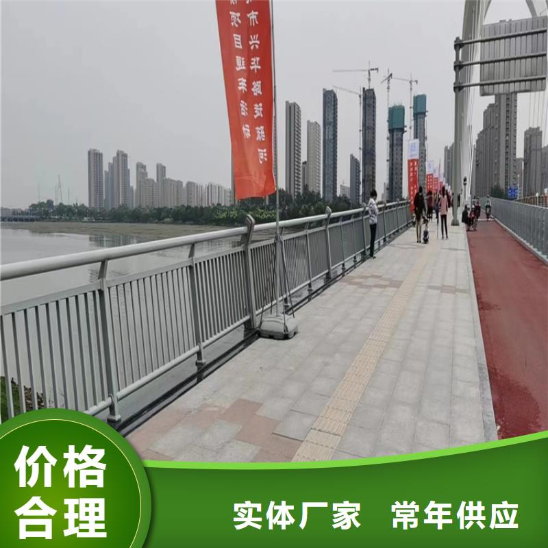 【氟碳漆喷塑防撞护栏】_桥梁防撞护栏全新升级品质保障厂家