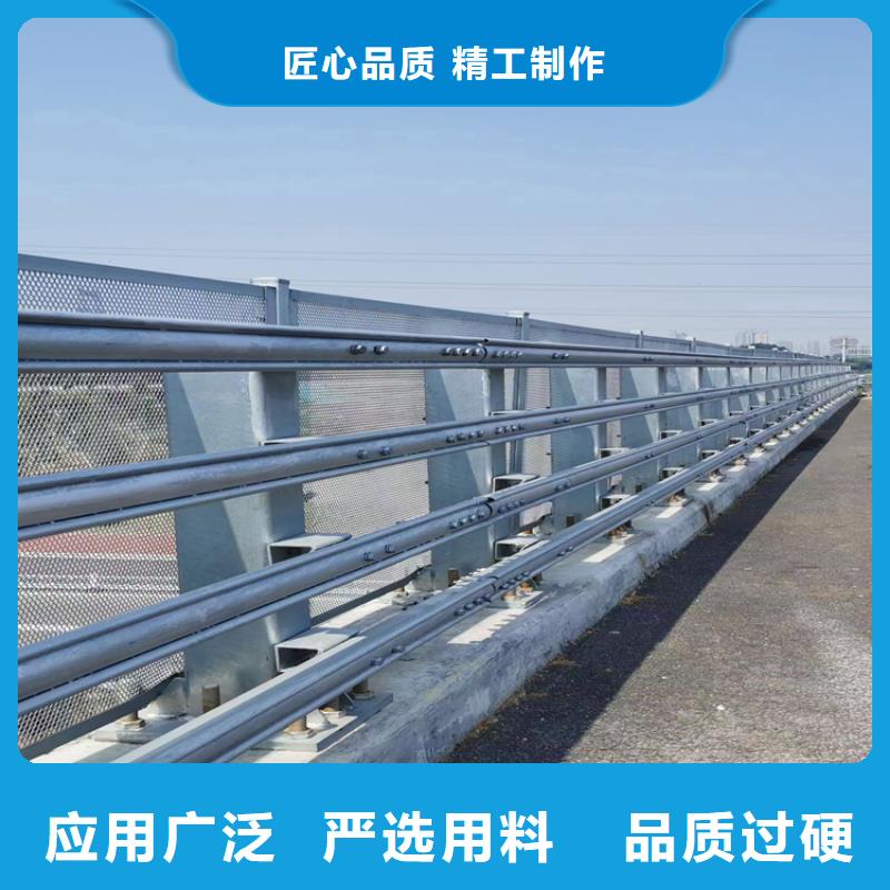 氟碳漆喷塑防撞护栏防撞护栏立柱专注细节专注品质品质商家
