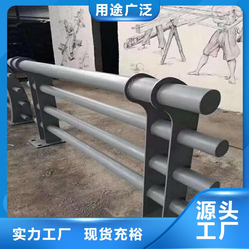 铝合金护栏-【不锈钢木纹转印栏杆价格】畅销当地同城生产商