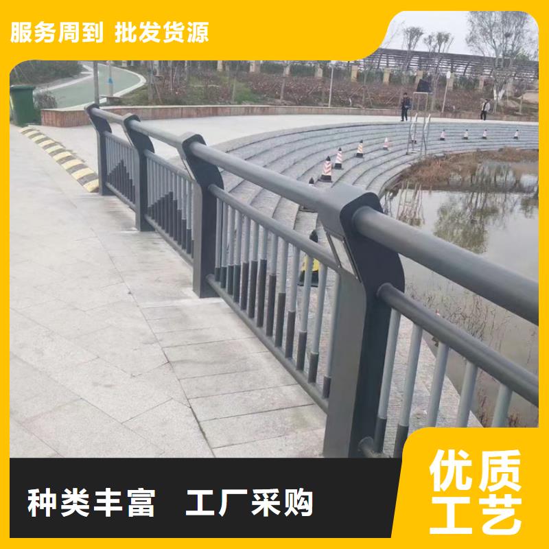 铝合金护栏景观灯光护栏价格信誉至上多种优势放心选择