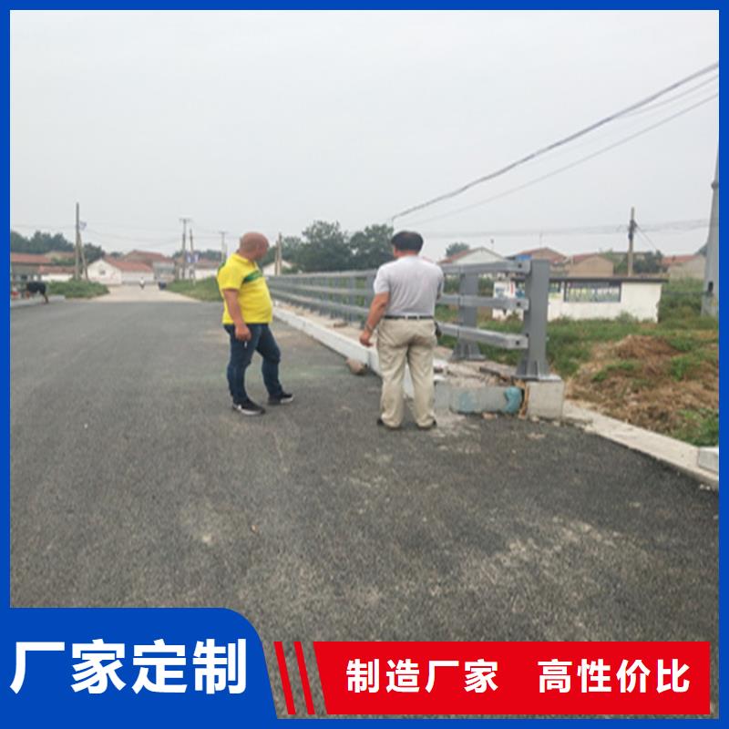 铝合金护栏镀锌静电喷塑护栏管厂家诚信经营质量保证源头工厂量大优惠