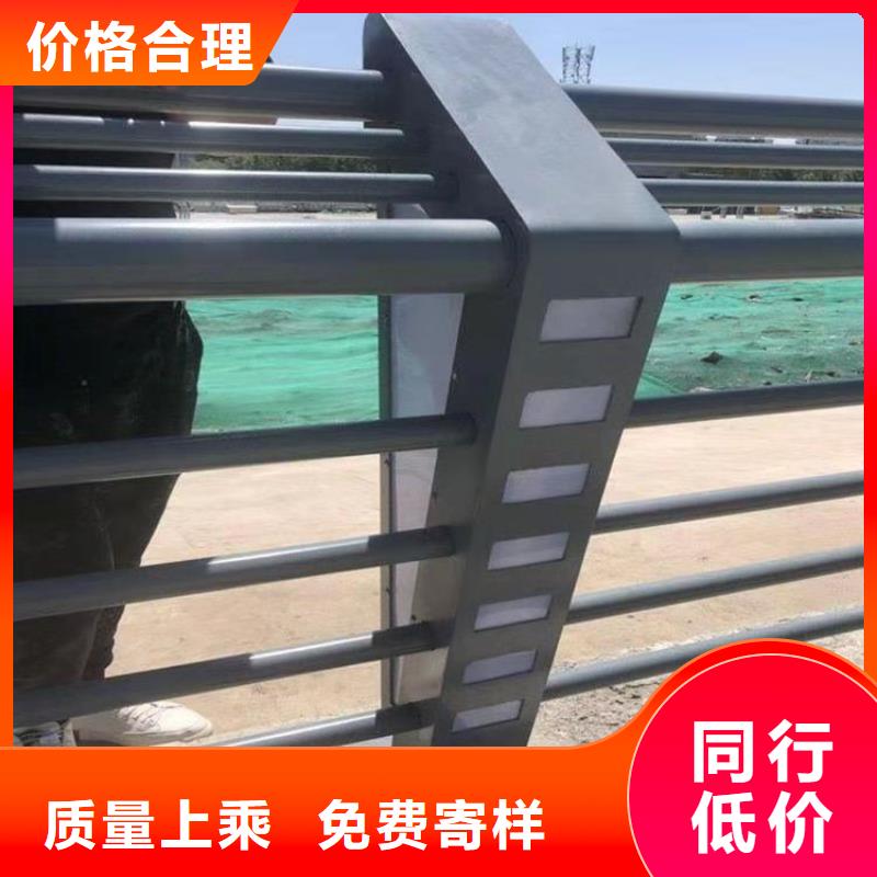 【铝合金护栏】_景观灯光护栏厂家实力优品库存丰富