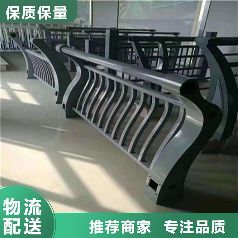 铝合金护栏桥梁防撞栏杆厂家用的放心丰富的行业经验