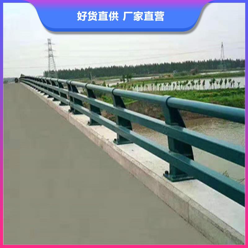 6061铝合金桥梁栏杆设计规范同城品牌