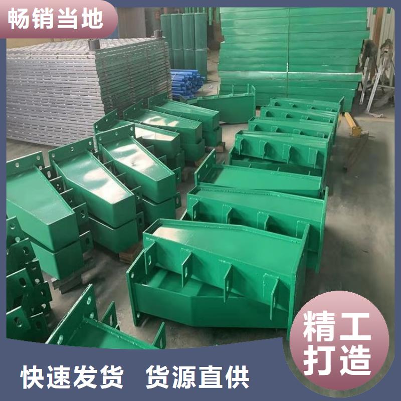 铝合金护栏碳素复合管厂家优良工艺厂家精选