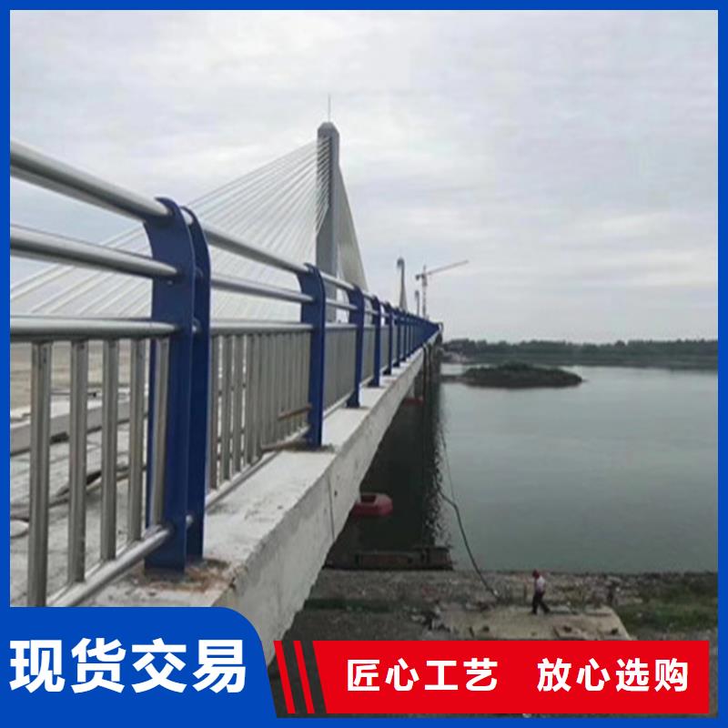 不锈钢复合管桥梁护栏来聚宜兴定制实力派厂家