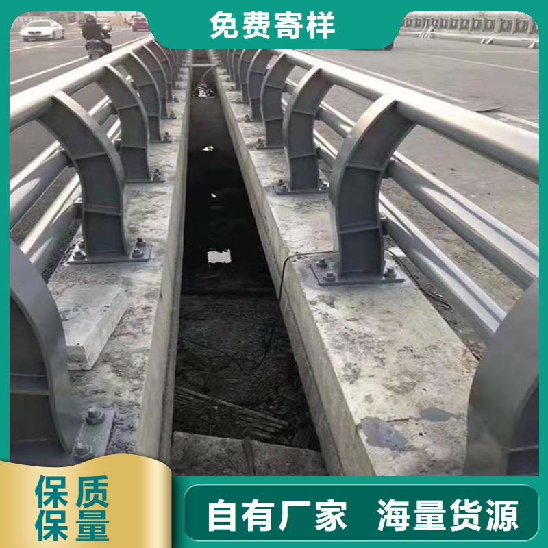 海南省白沙县拉丝不锈钢复合管护栏造型别致品质好才是硬道理
