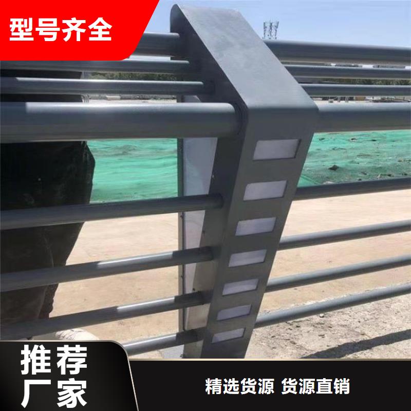 不锈钢复合管桥梁护栏厂家零售支持定做保质保量