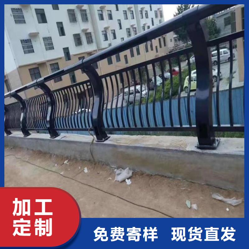 道路防撞护栏厂家常年承接货真价实