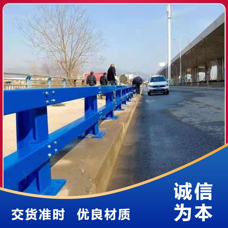 铝合金护栏防撞护栏立柱厂家专注生产N年无中间商厂家直销