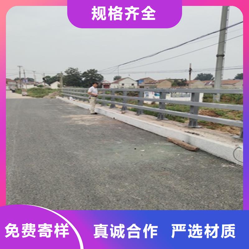 乡村公路防撞护栏寿命长久当地货源