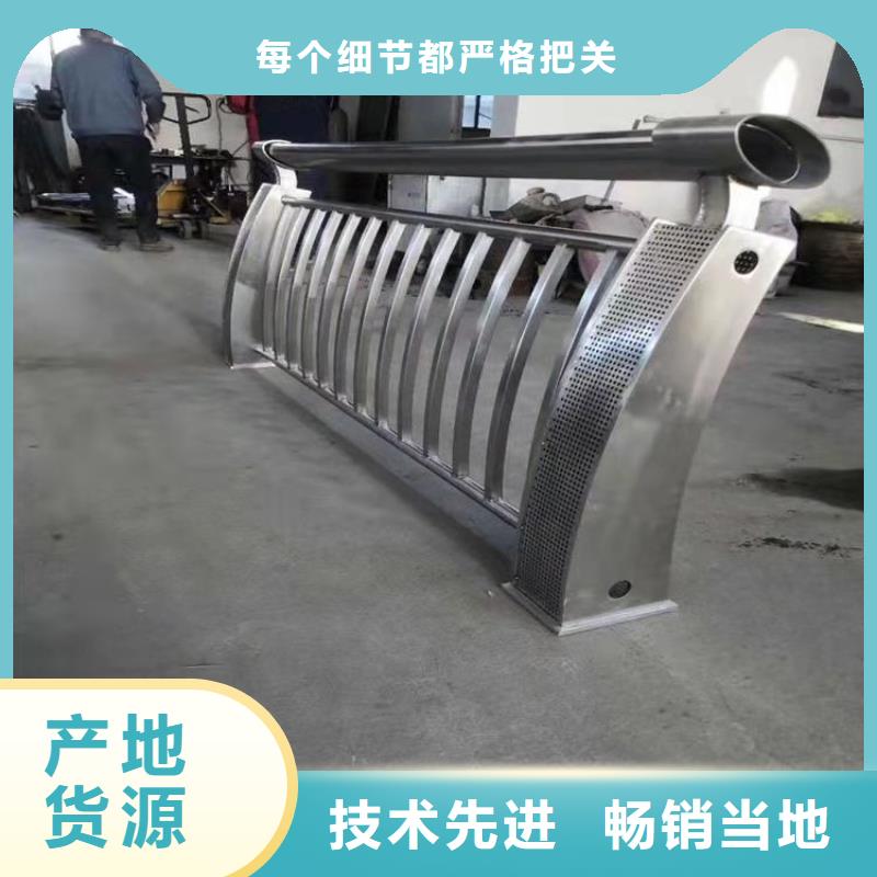 【灯光护栏公路防撞栏严选用料】优选原材