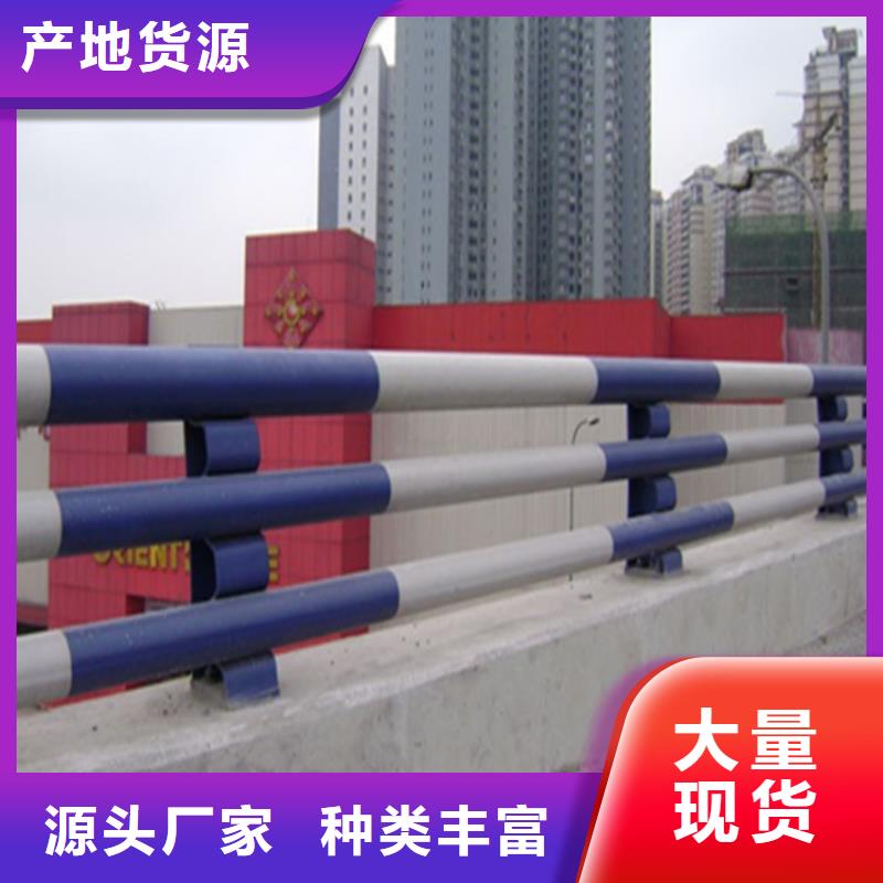 椭圆管河道防撞护栏抗撞击品质服务