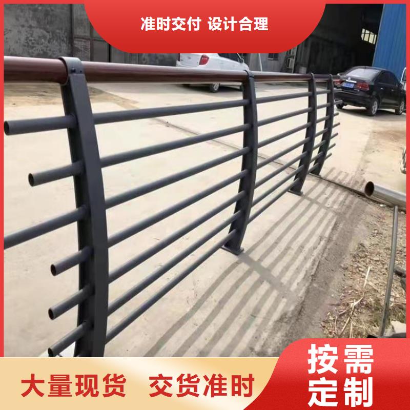 椭圆管道路防撞栏杆款式新颖同城厂家