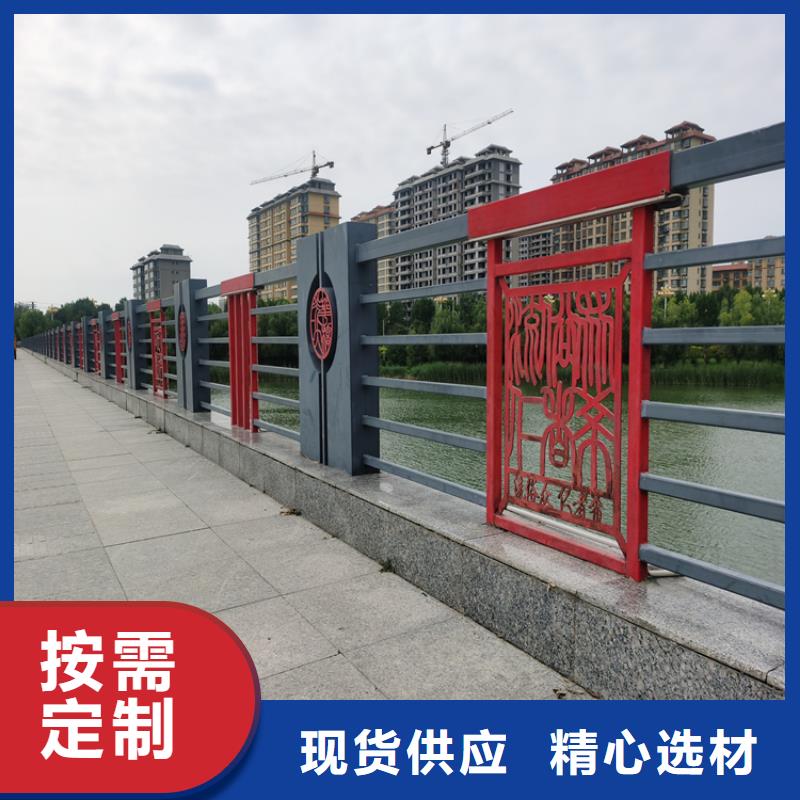 【灯光护栏不锈钢复合管价格供应采购】同城生产商