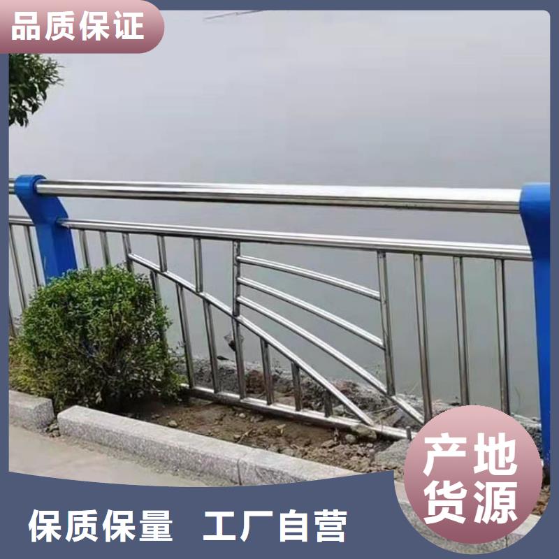 方管防撞栏杆厂家符合标准