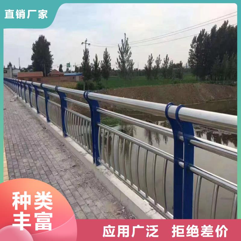 静电喷塑护栏-【高速开口栏网】销售的是诚信多种规格可选
