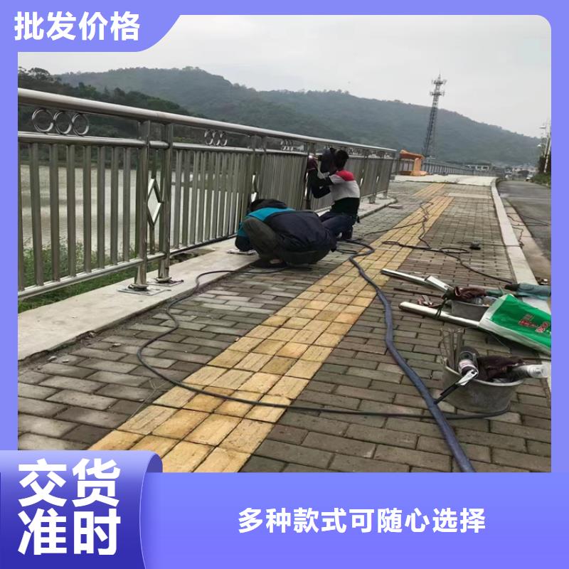 【静电喷塑护栏不锈钢复合管栏杆厂家精工细致打造】用品质说话