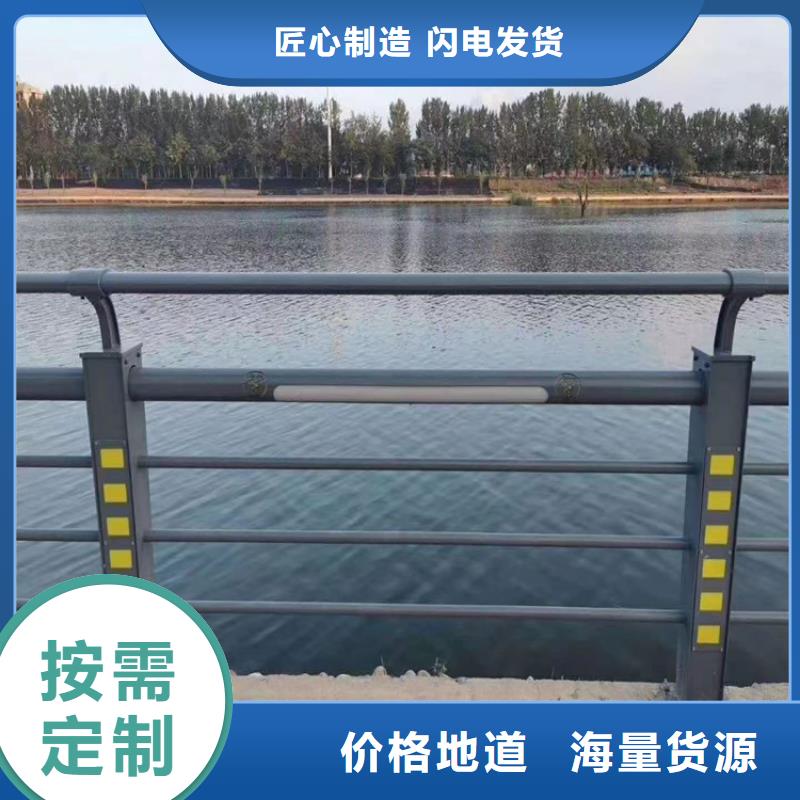 静电喷塑护栏桥梁防撞栏杆价格工程施工案例本地货源