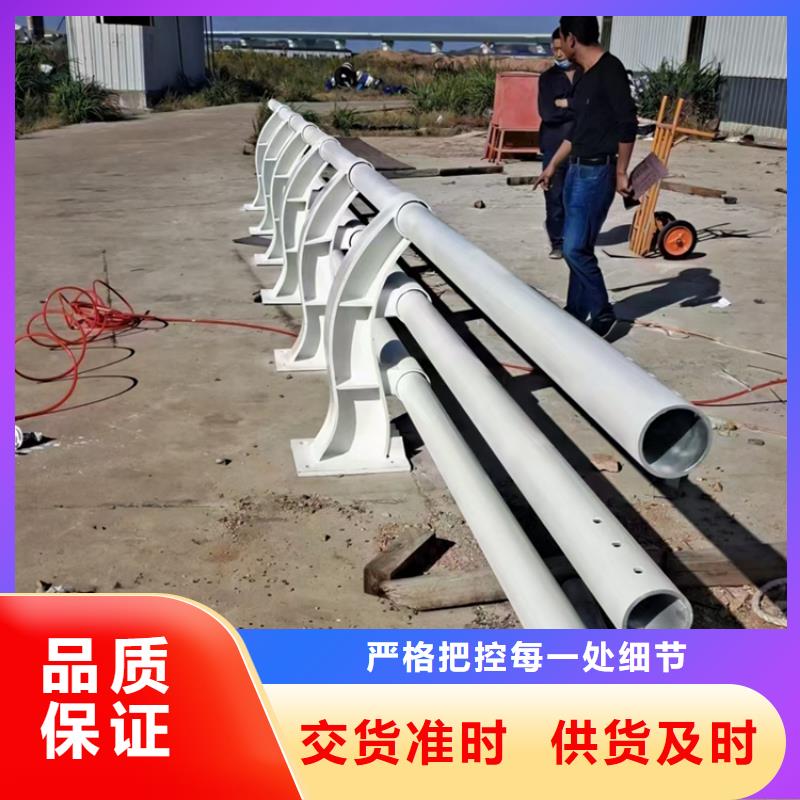 静电喷塑护栏,【不锈钢景观护栏】从源头保证品质当地服务商