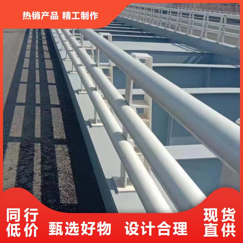 【静电喷塑护栏】-复合管防撞栏杆厂家支持货到付清用心做品质
