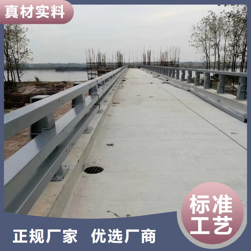 静电喷塑护栏【景观灯光护栏厂家】好产品价格低使用寿命长久