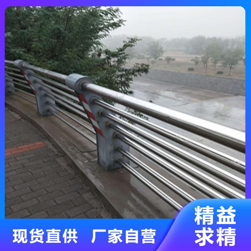【热镀锌桥梁护栏LED防护栏杆厂家直销值得选择】免费获取报价
