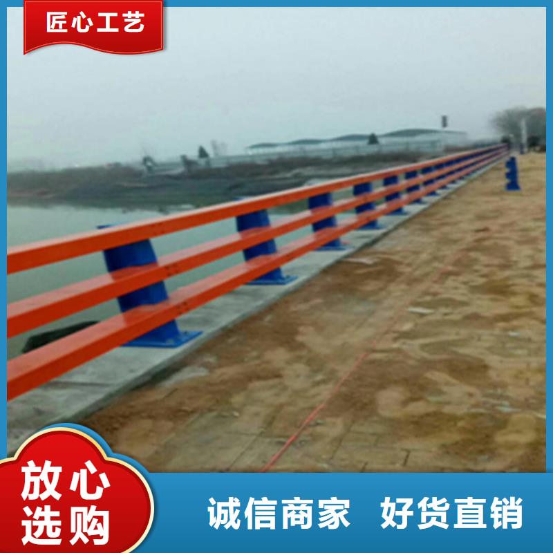 【热镀锌桥梁护栏】,河道防撞护栏多年行业积累打造行业品质