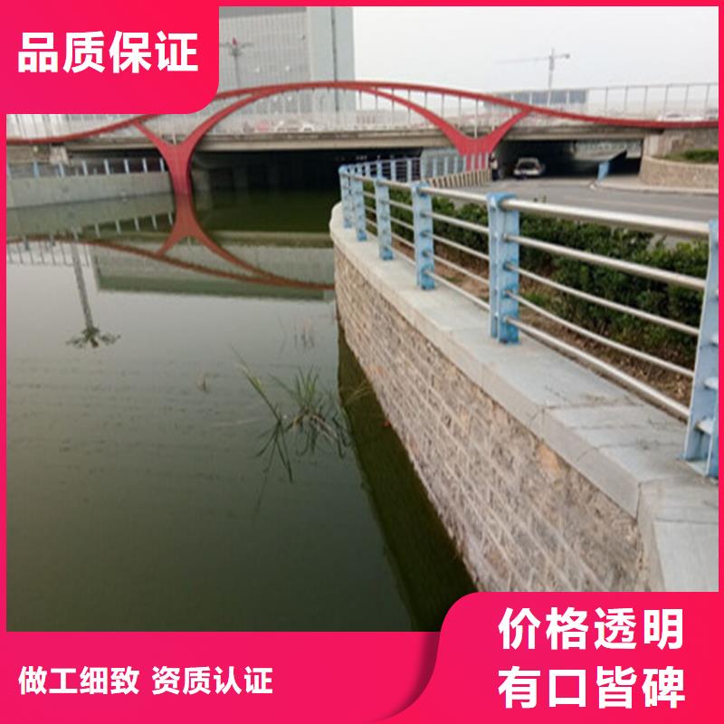 热镀锌桥梁护栏_复合管防撞栏杆厂家客户好评出货及时
